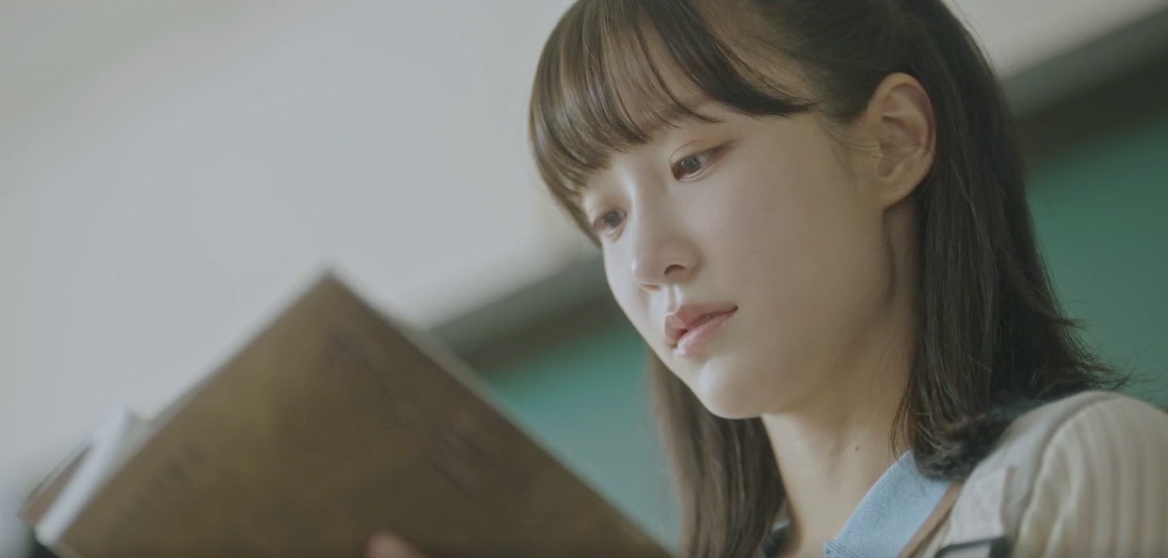 어쩌다 마주친 그대 캡처