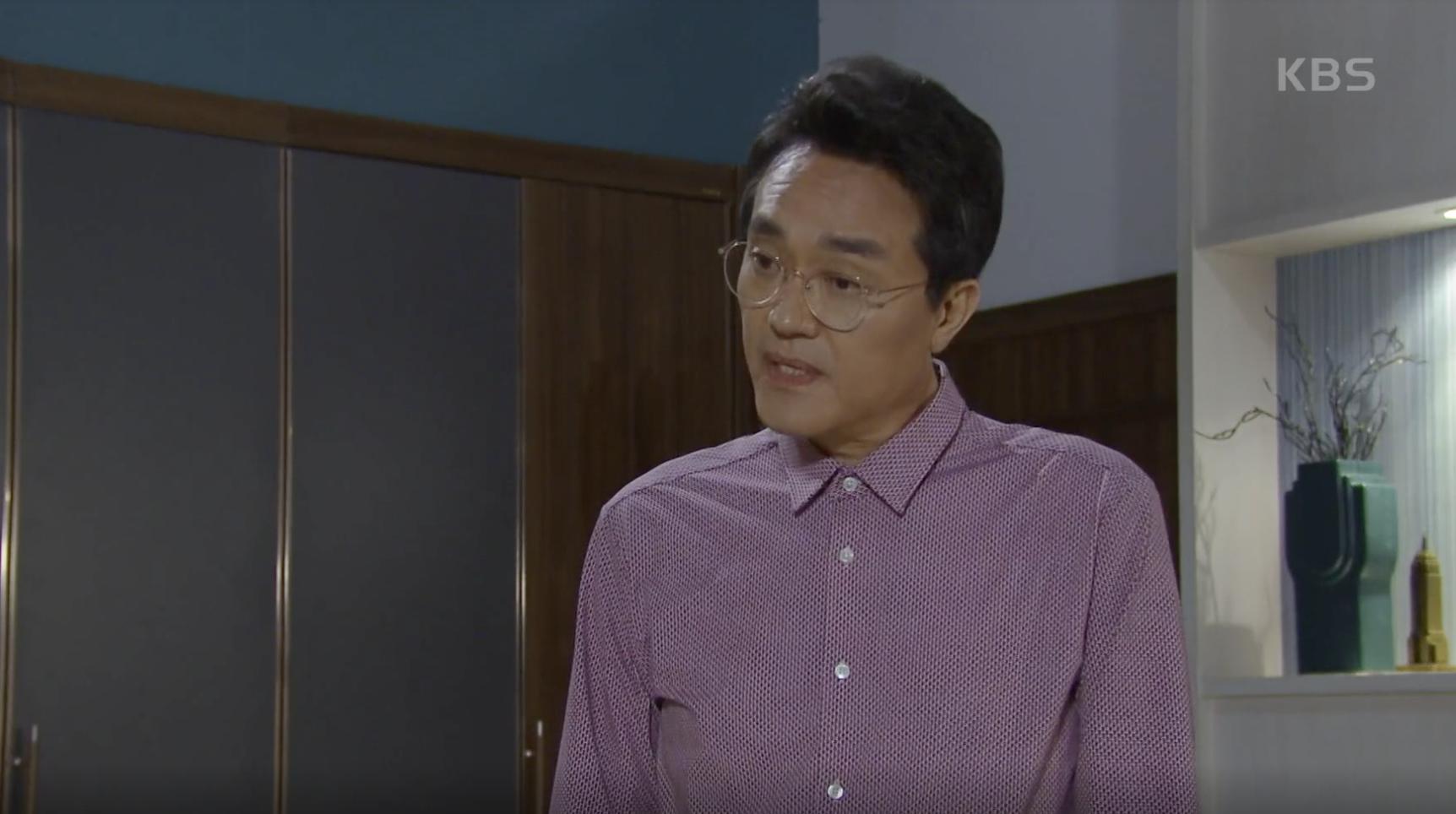 금이야 옥이야 캡처