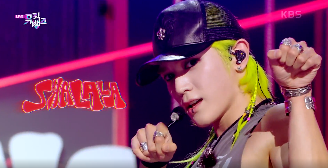 뮤직뱅크 이미지캡처