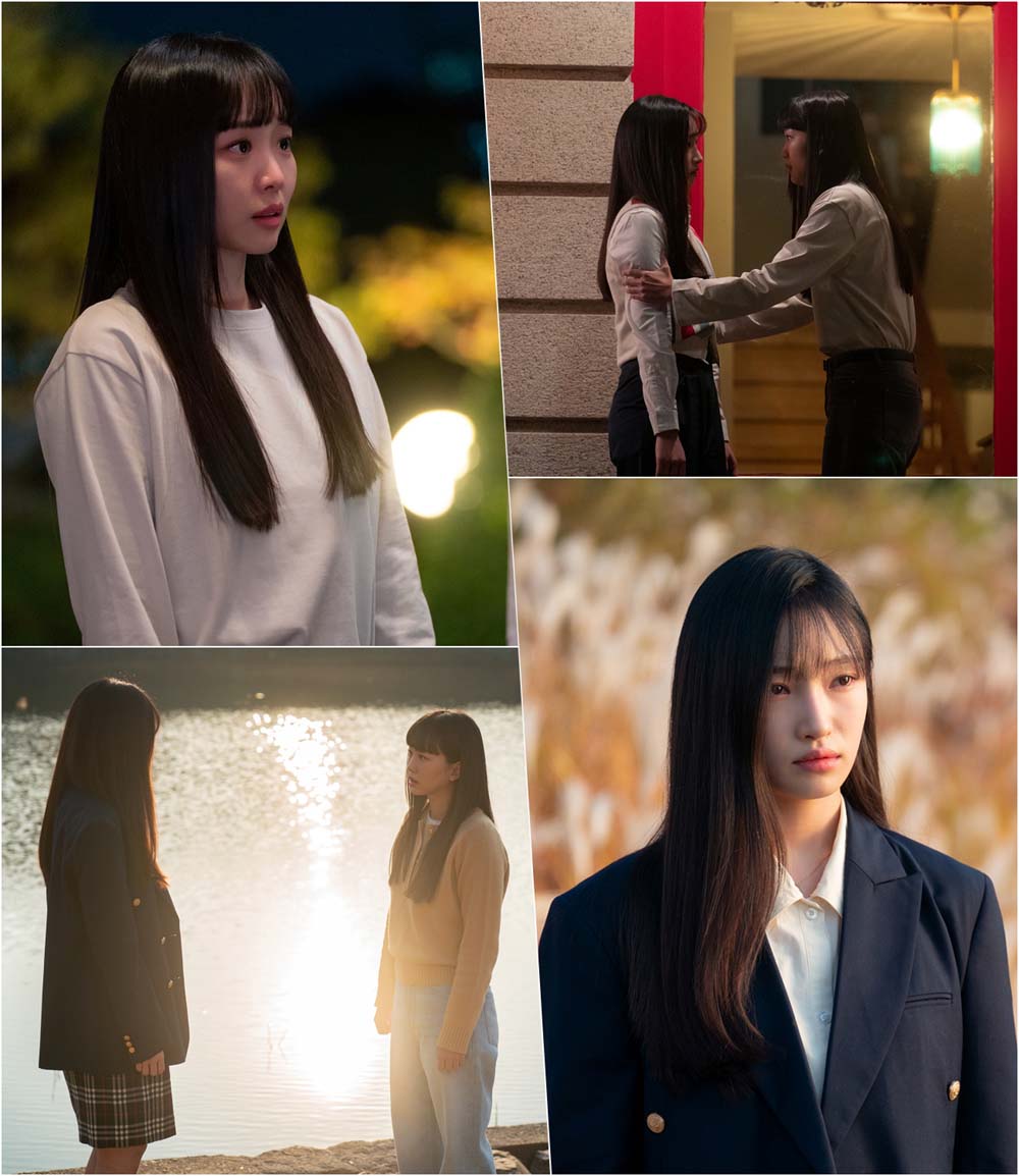 KBS 2TV 월화드라마 ‘어쩌다 마주친, 그대’