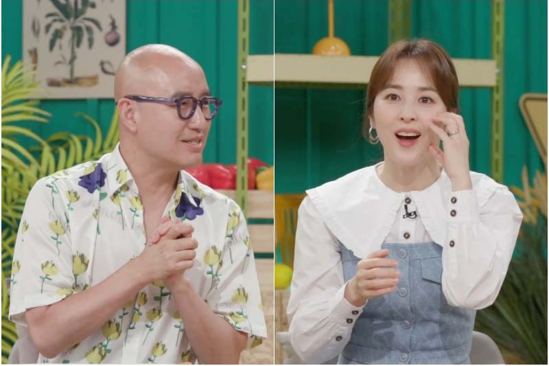 KBS 1TV ‘장바구니 집사들'