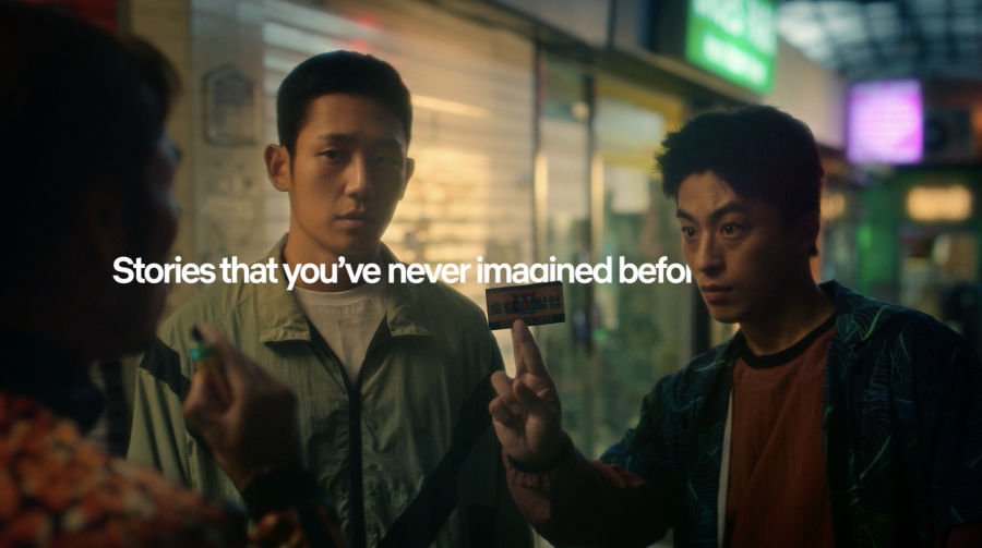 넷플릭스 글로벌 팬 이벤트 Tudum