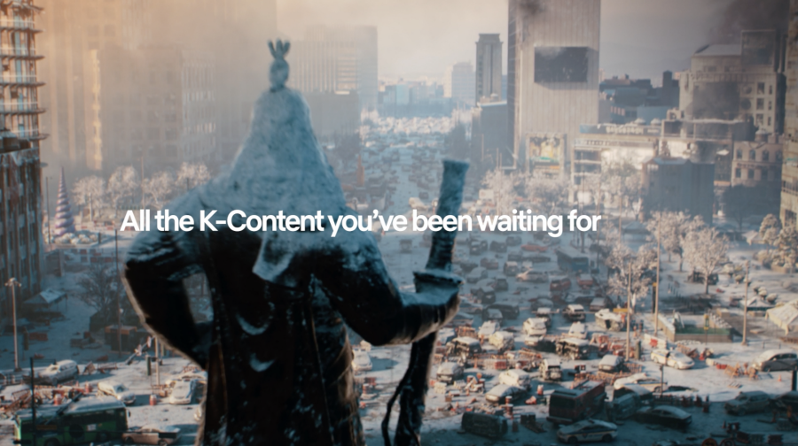 넷플릭스 글로벌 팬 이벤트 Tudum