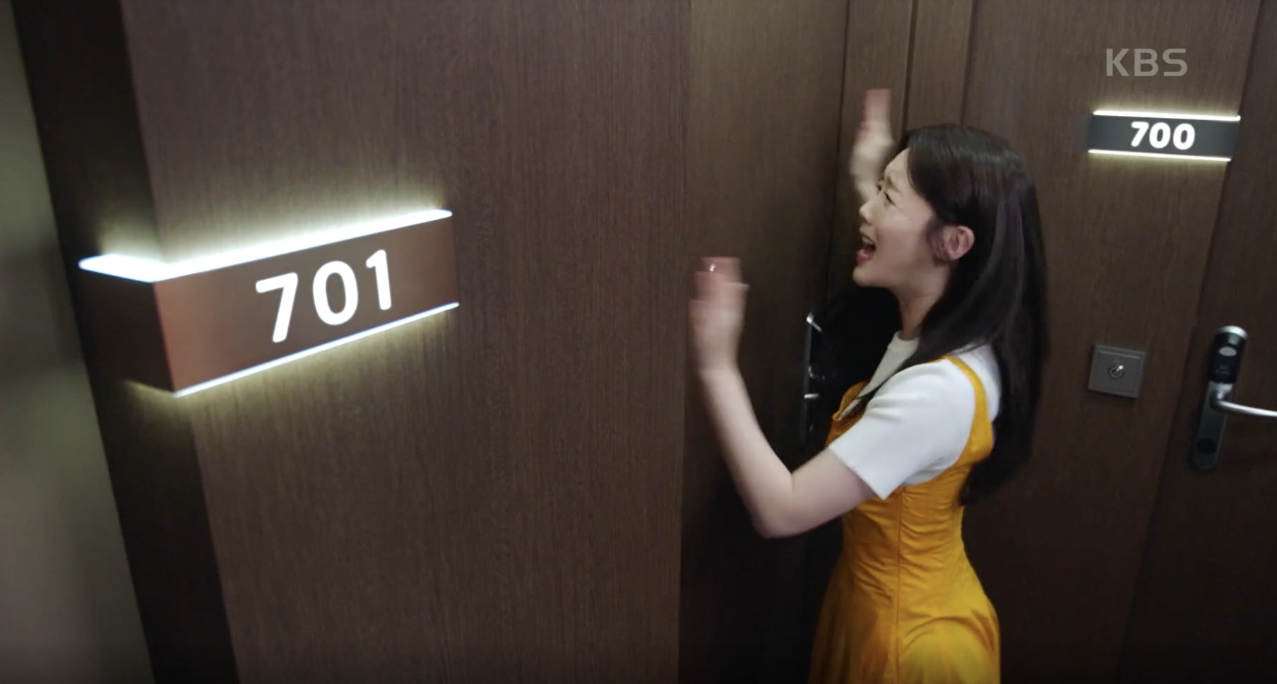 비밀의 여자 캡처