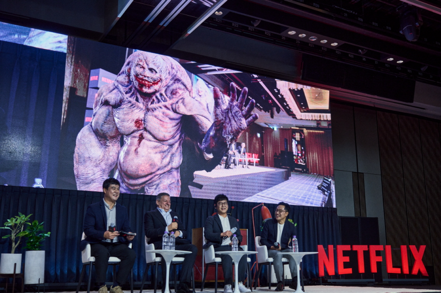 넷플릭스와 한국 콘텐츠 이야기 간담회