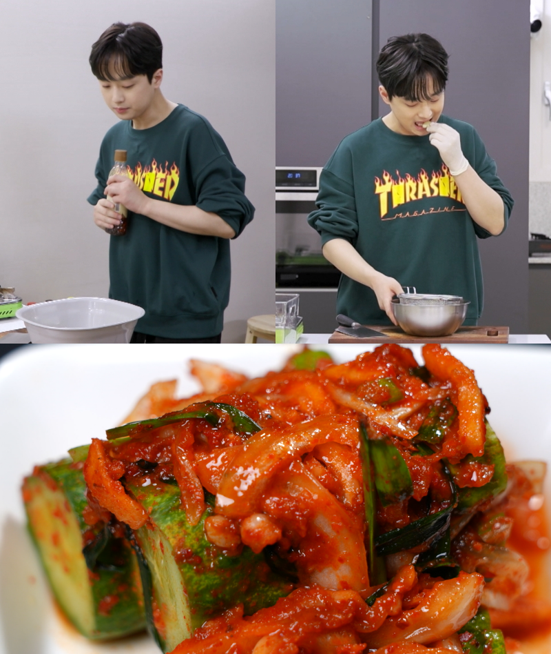 KBS 2TV ‘신상출시 편스토랑’