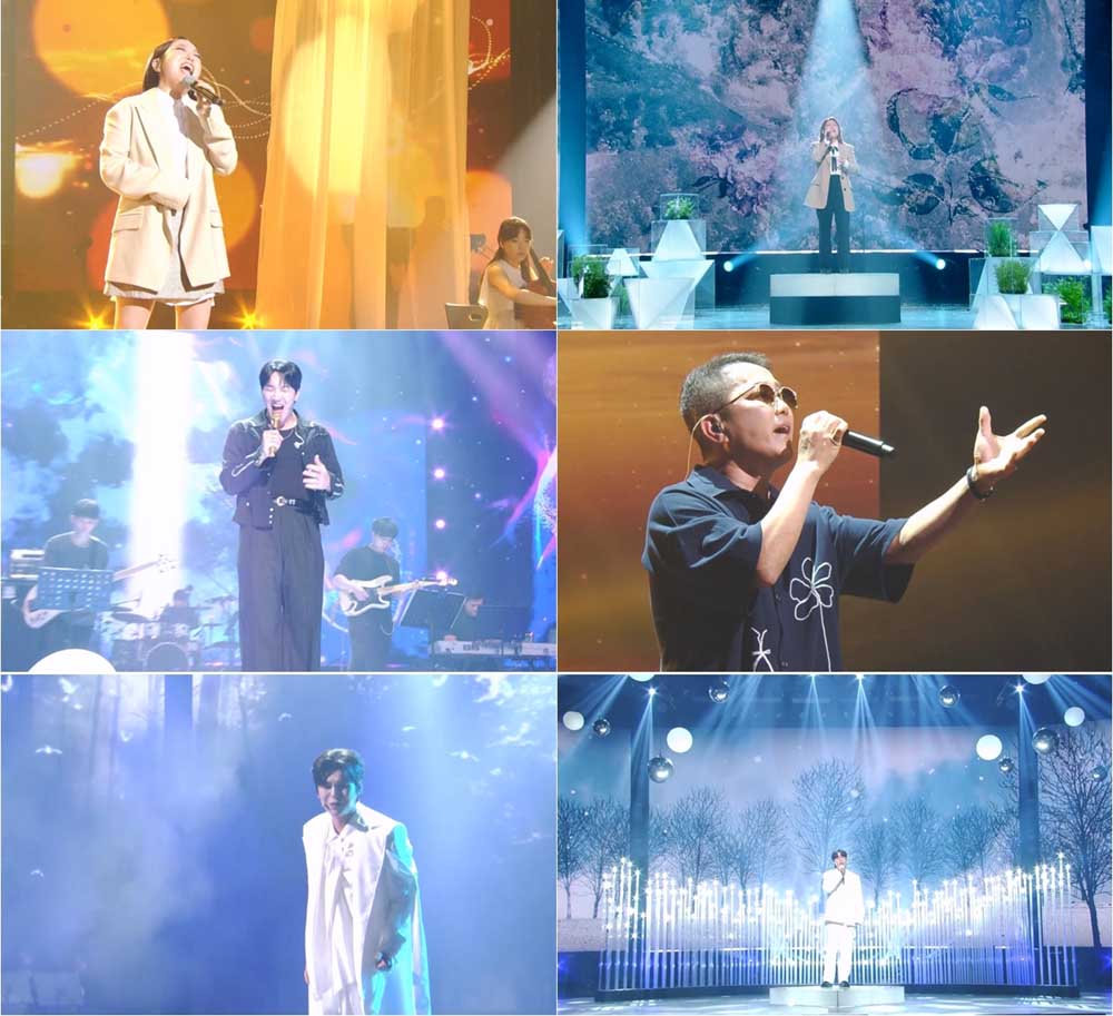 KBS 2TV ‘불후의 명곡’