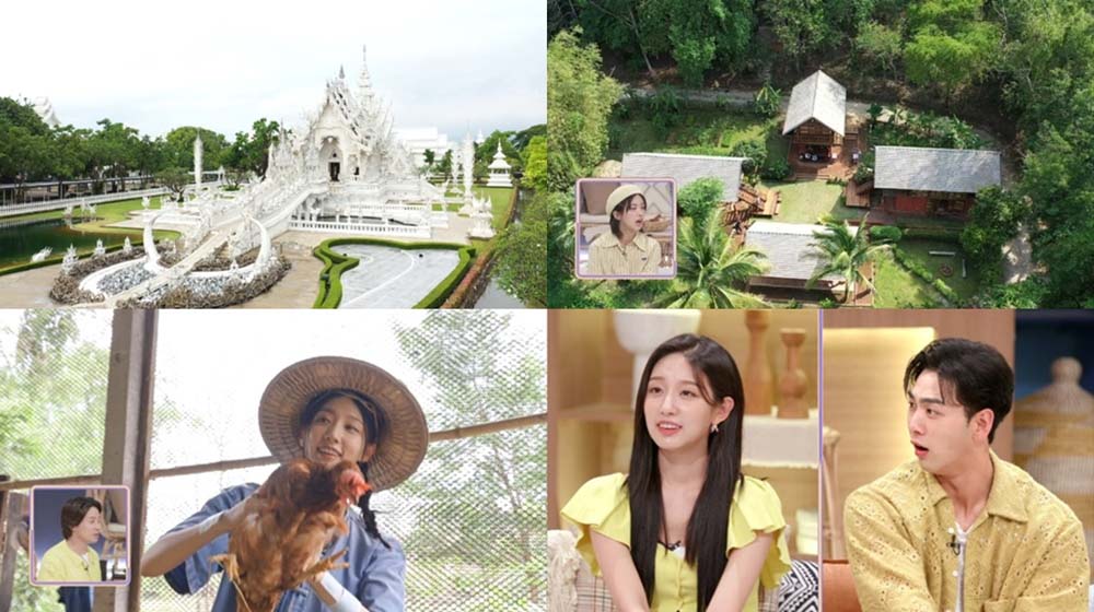 KBS 2TV '배틀트립2'