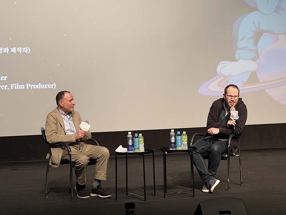 '보 이즈 어프레이드'