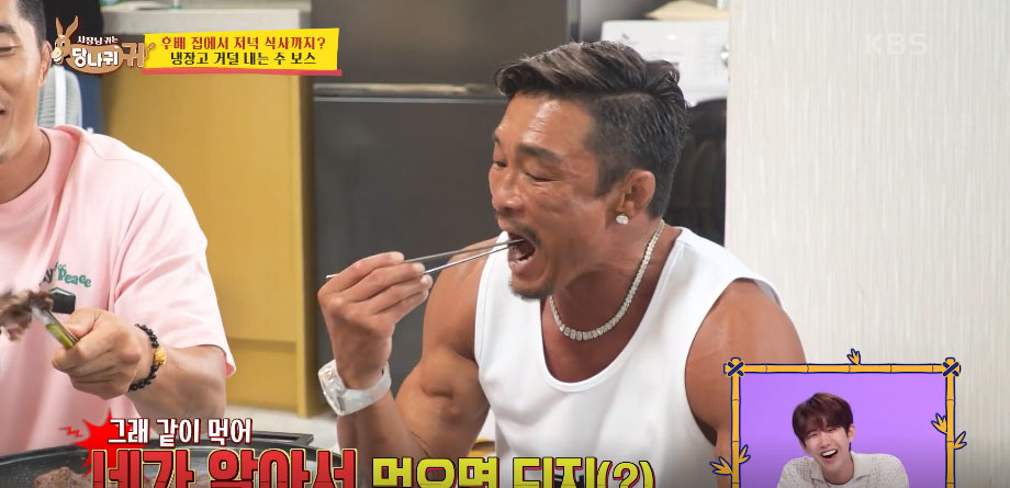 사당귀