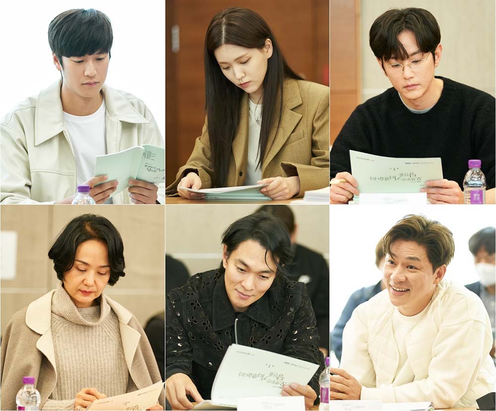 ENA 새 수목드라마 ‘오랫동안 당신을 기다렸습니다’