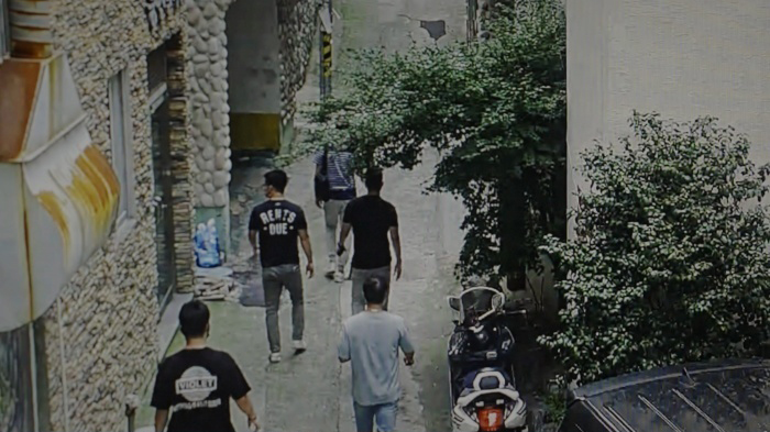  '국가수사본부'