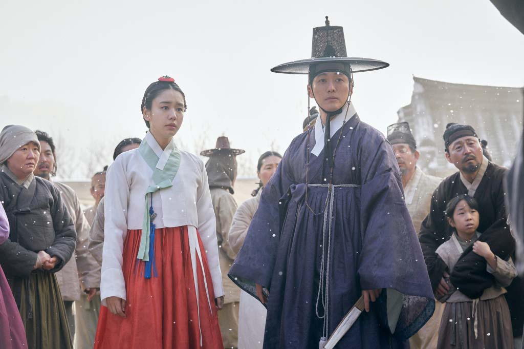 MBC 새 금토드라마 ‘연인’