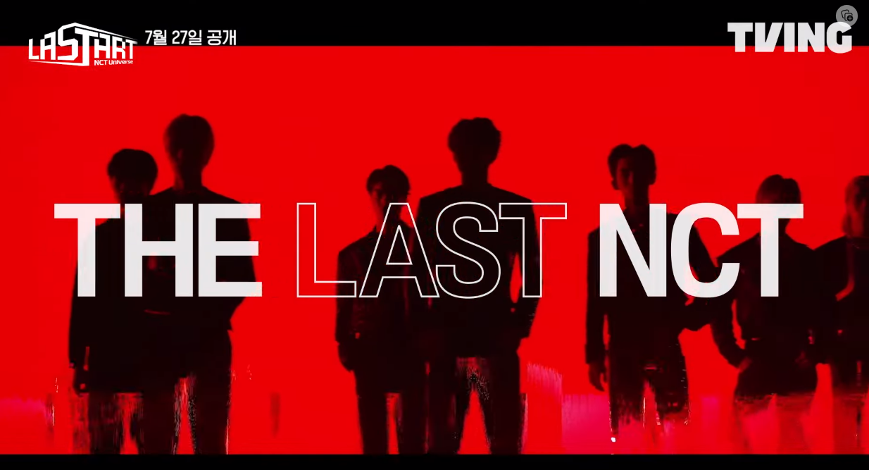  ‘NCT Universe : LASTART’(엔시티 유니버스 : 라스타트)