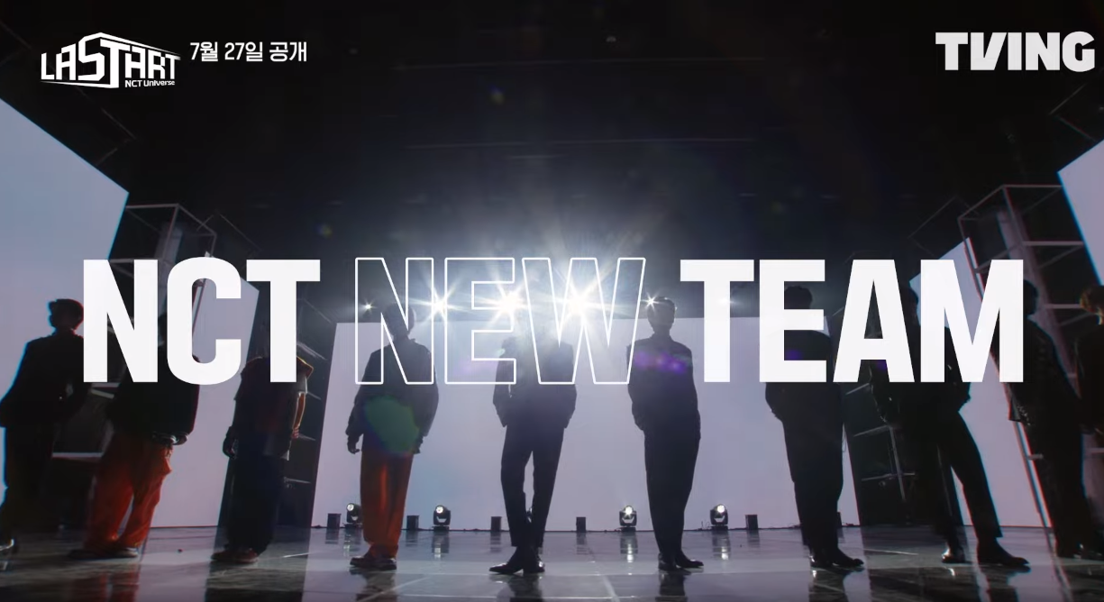  ‘NCT Universe : LASTART’(엔시티 유니버스 : 라스타트)