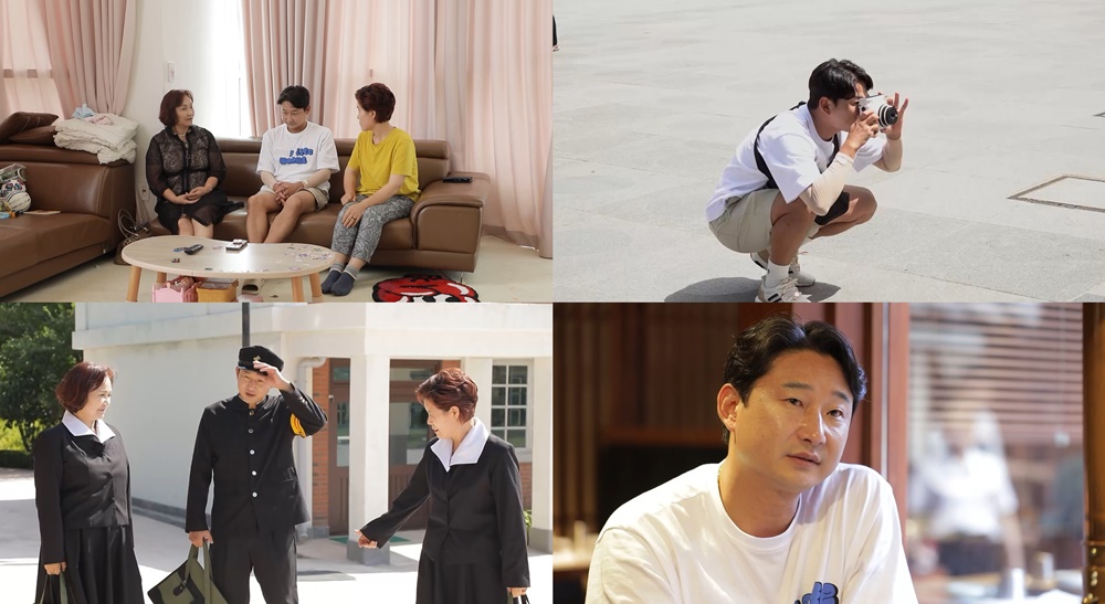 KBS 2TV '살림하는 남자들 시즌2'