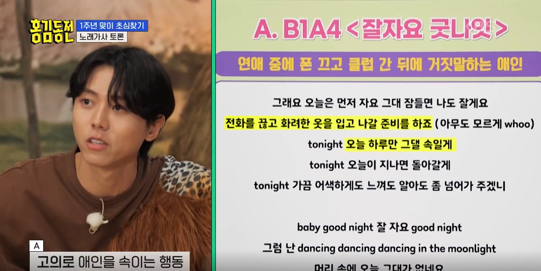 홍김동전 이미지캡처