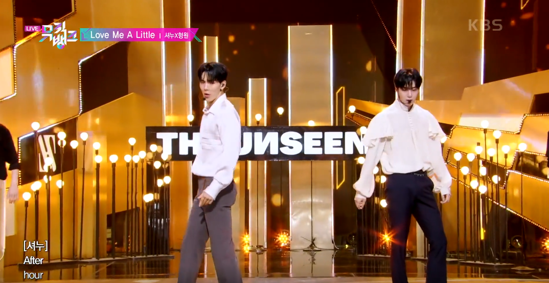 뮤직뱅크 이미지캡처