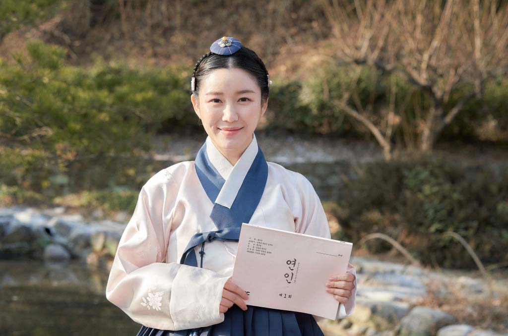  MBC 새 금토드라마 ‘연인’