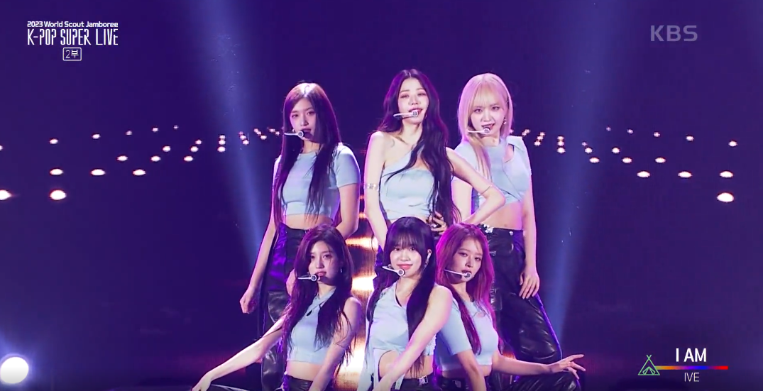 케이팝 슈퍼라이브 이미지캡처