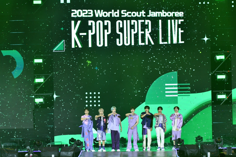 잼버리 케이팝(K-POP) 슈퍼 라이브 콘서트
