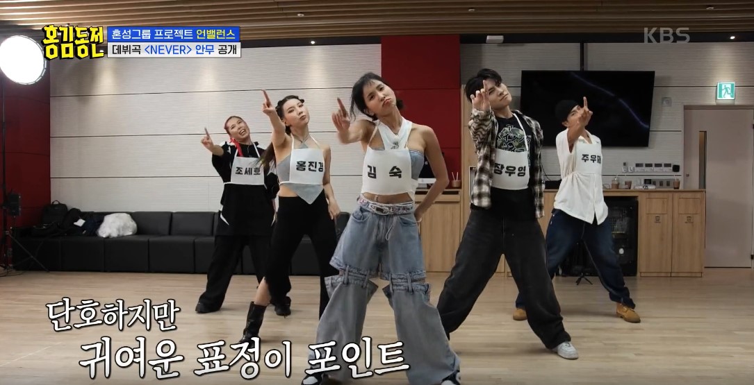 홍김동전 이미지캡처