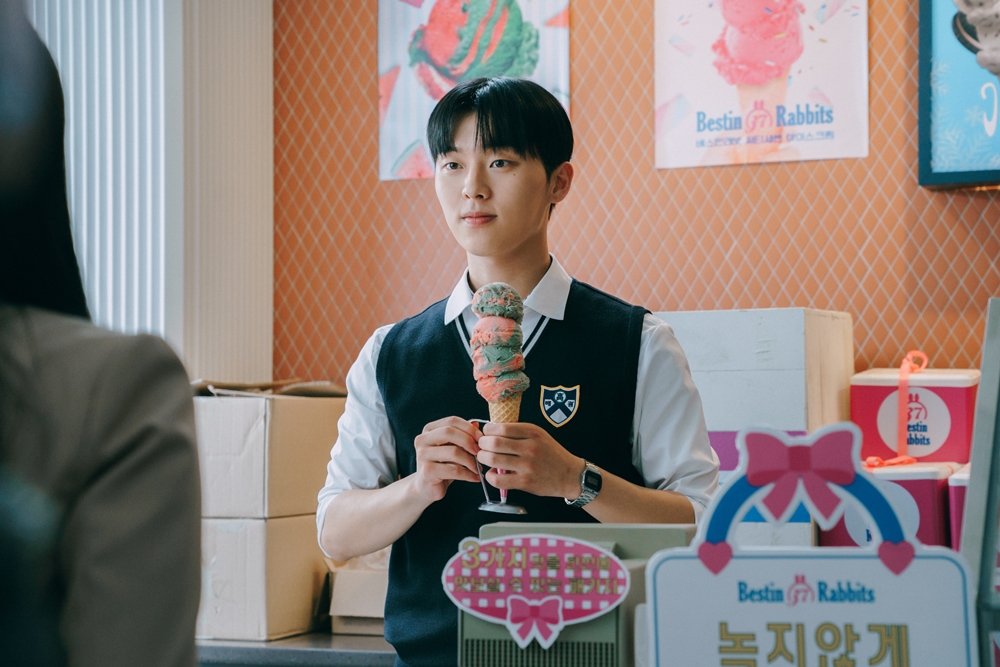 tvN 새 월화드라마 ‘반짝이는 워터멜론’