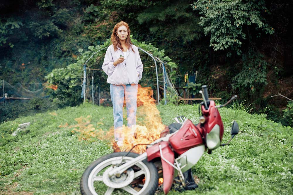 영화 '그녀의 취미생활'