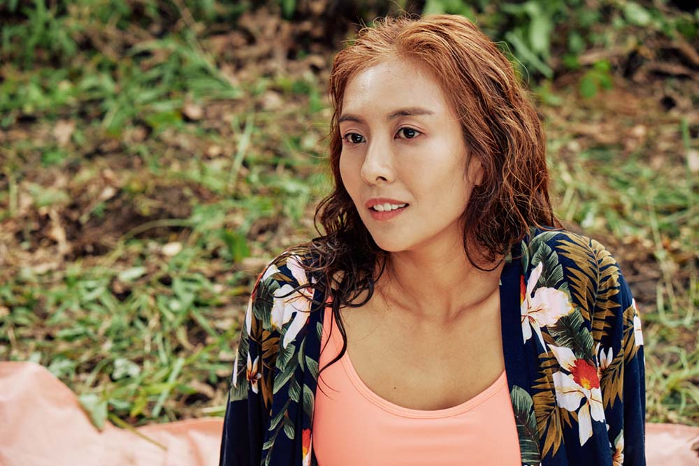 영화 '그녀의 취미생활'