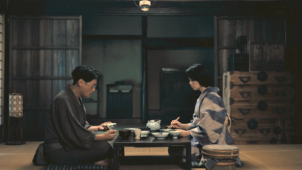 제28회 부산국제영화제 상영작 - 1923년 9월