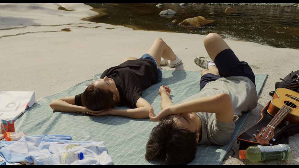 제28회 부산국제영화제 상영작 - 그 여름날의 거짓말