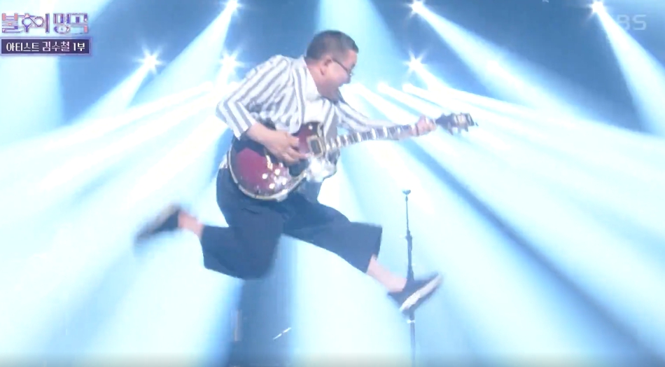 KBS2 ‘불후의 명곡’