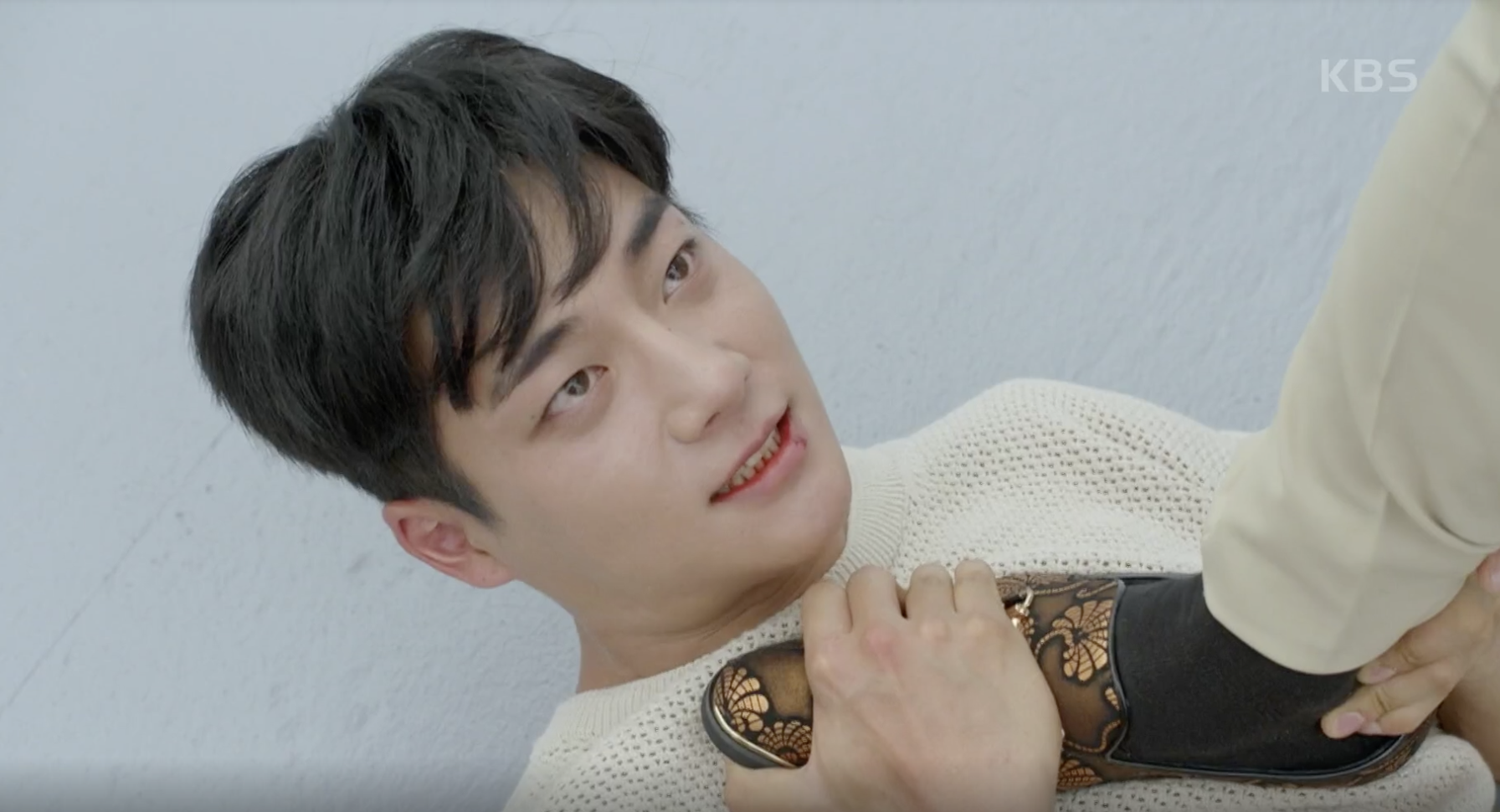 우아한 제국 캡처