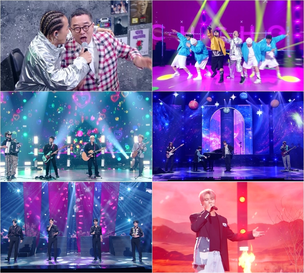 KBS 2TV ‘불후의 명곡’