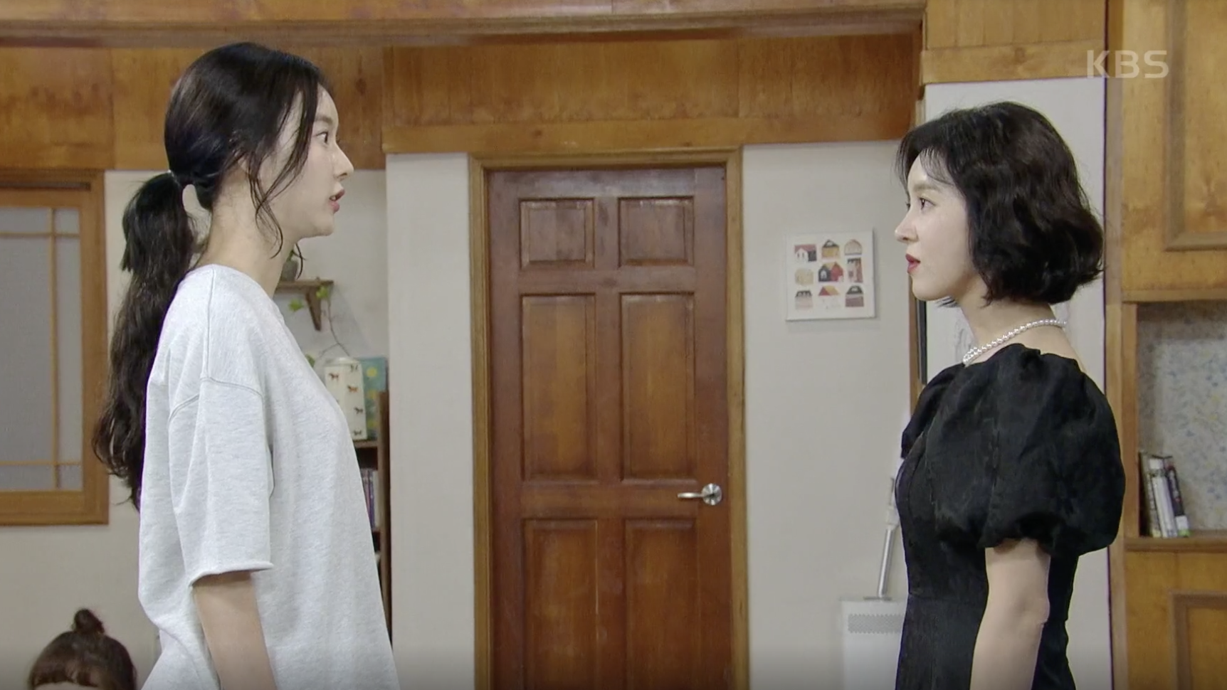 우아한 제국 캡처