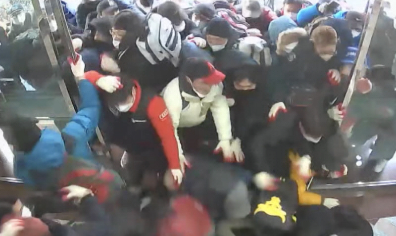 KBS 1TV <추적 60분>