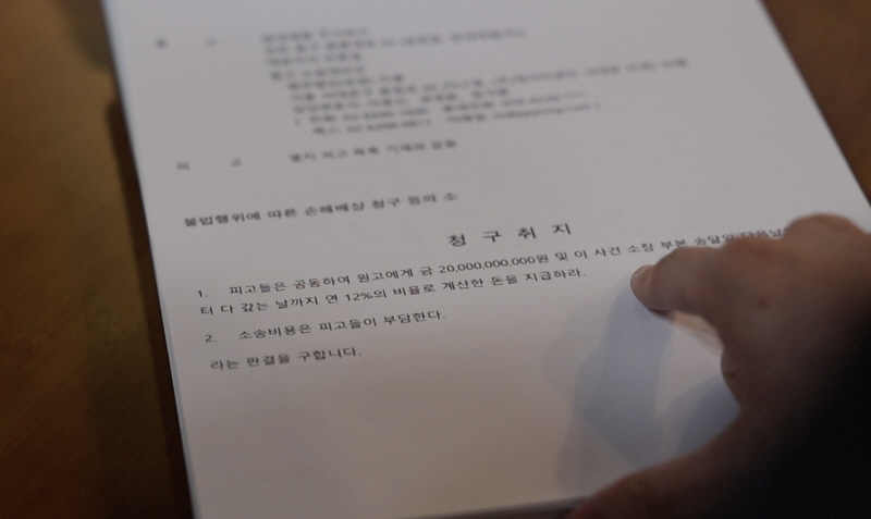 KBS 1TV <추적 60분>