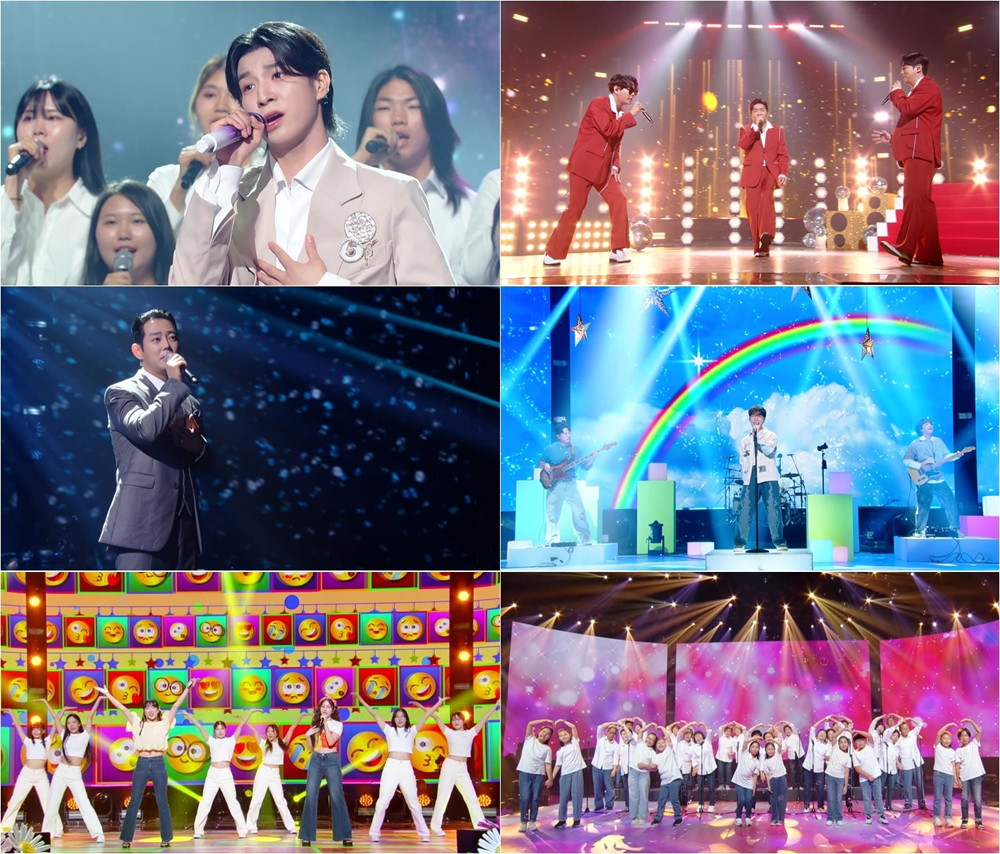  KBS 2TV ‘불후의 명곡’