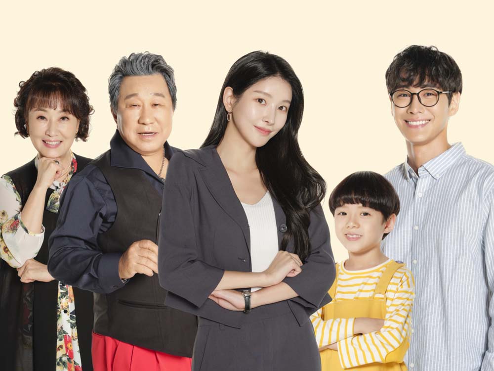 KBS 1TV 새 일일드라마 ‘우당탕탕 패밀리’