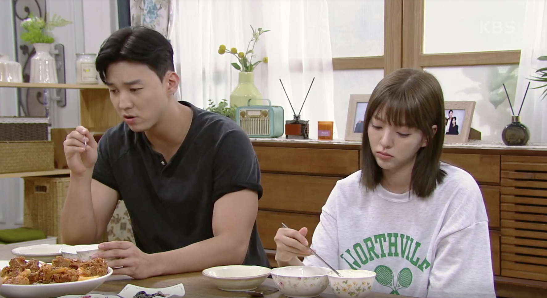 우당탕탕 패밀리 캡처