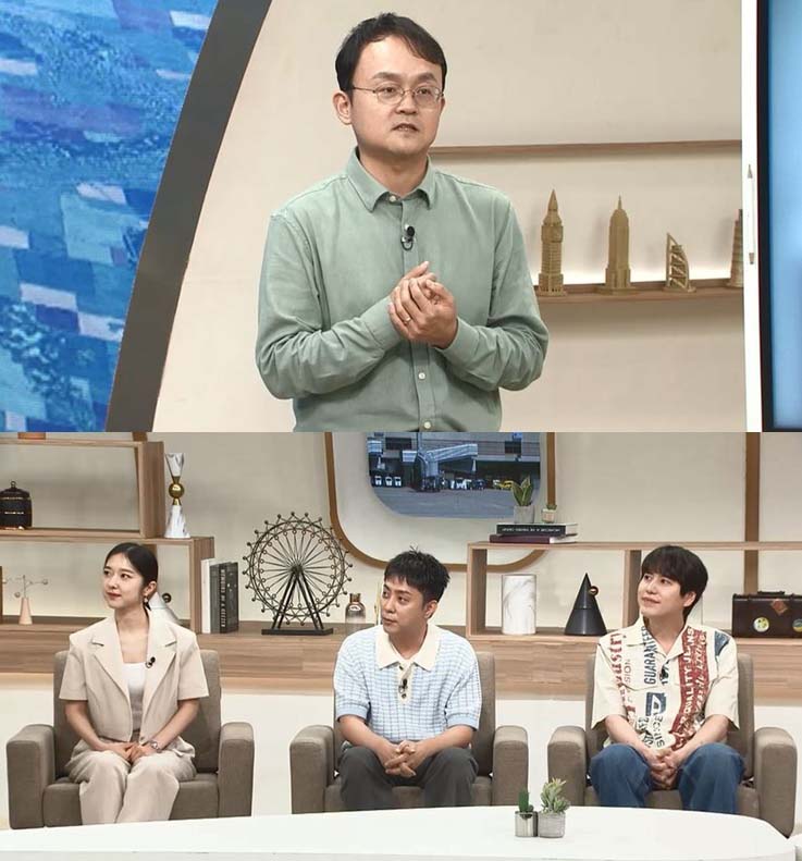  tvN ‘벌거벗은 세계사’