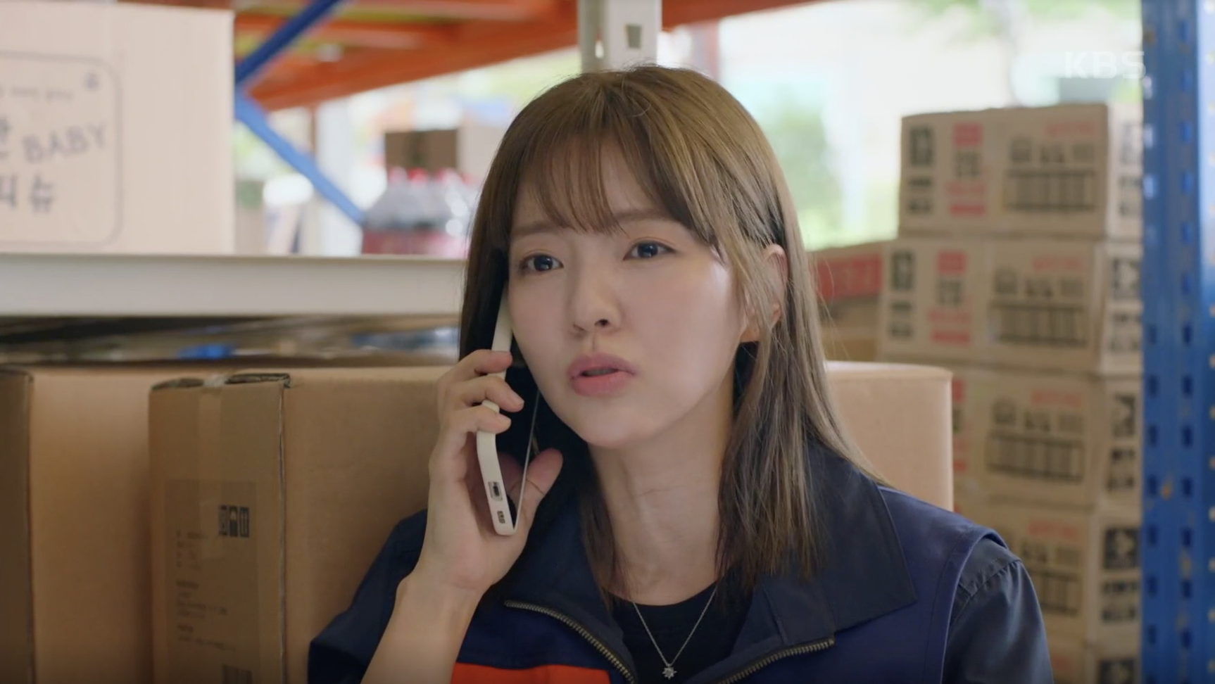 우당탕탕 패밀리 캡처