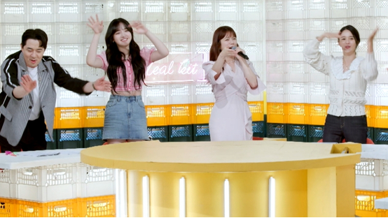 편스토랑 이미지캡처