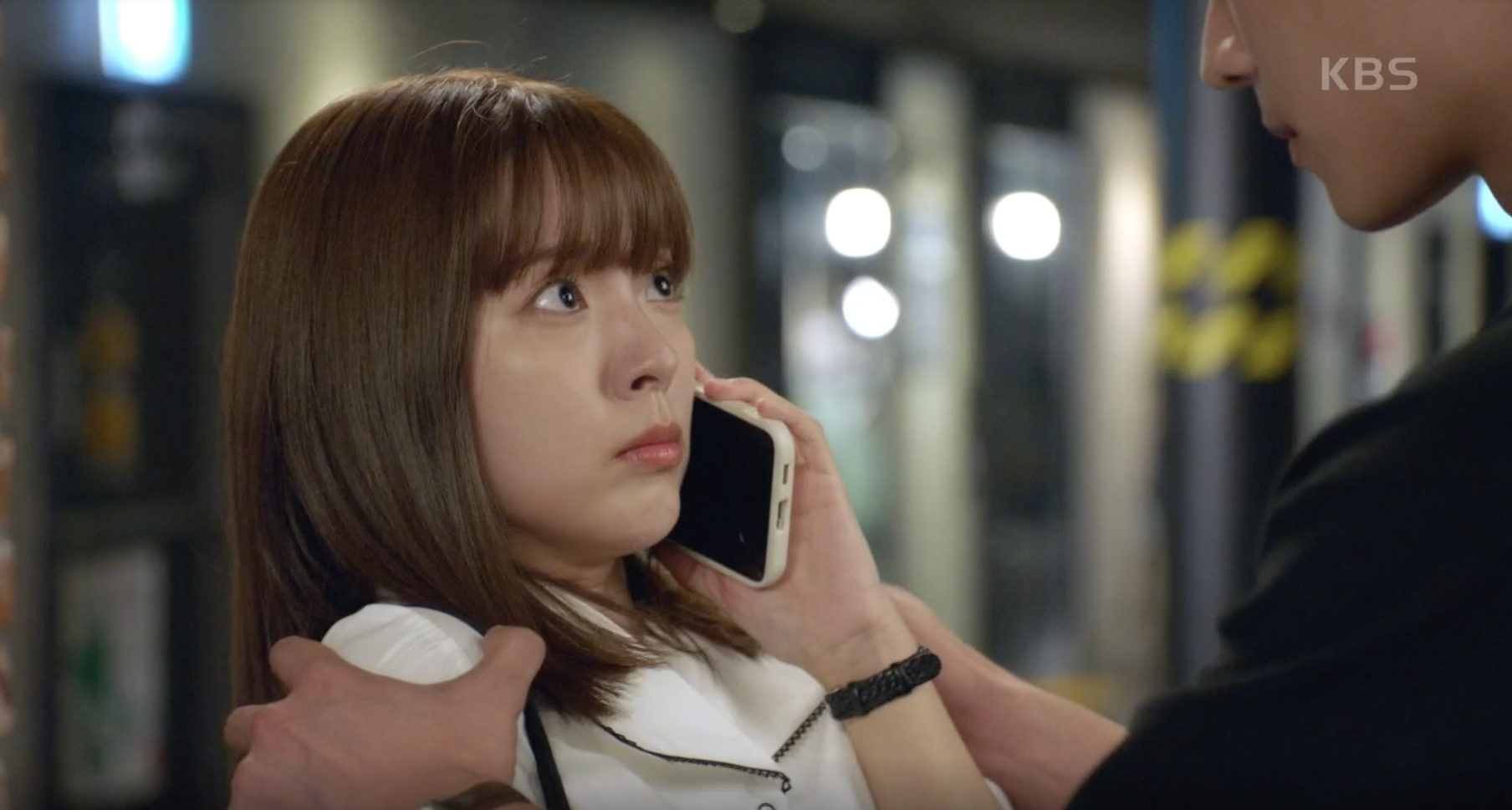 우당탕탕 패밀리 캡처