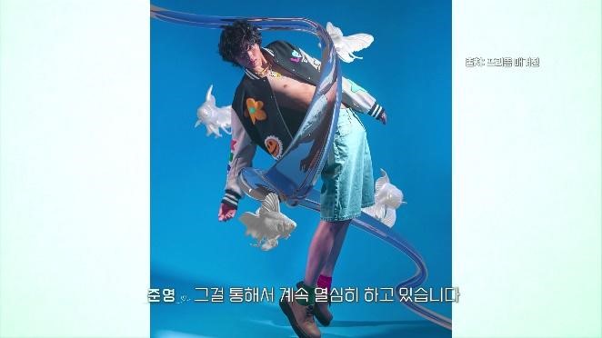 티빙 '소년 소녀 연애하다'