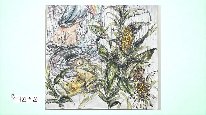 티빙 '소년 소녀 연애하다'