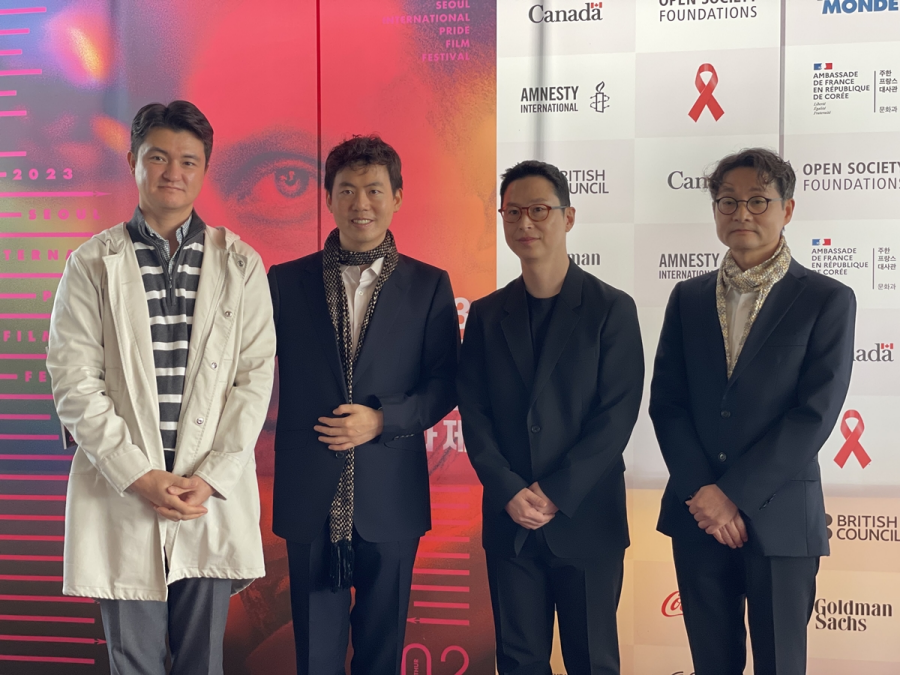 제13회 서울국제프라이드영화제