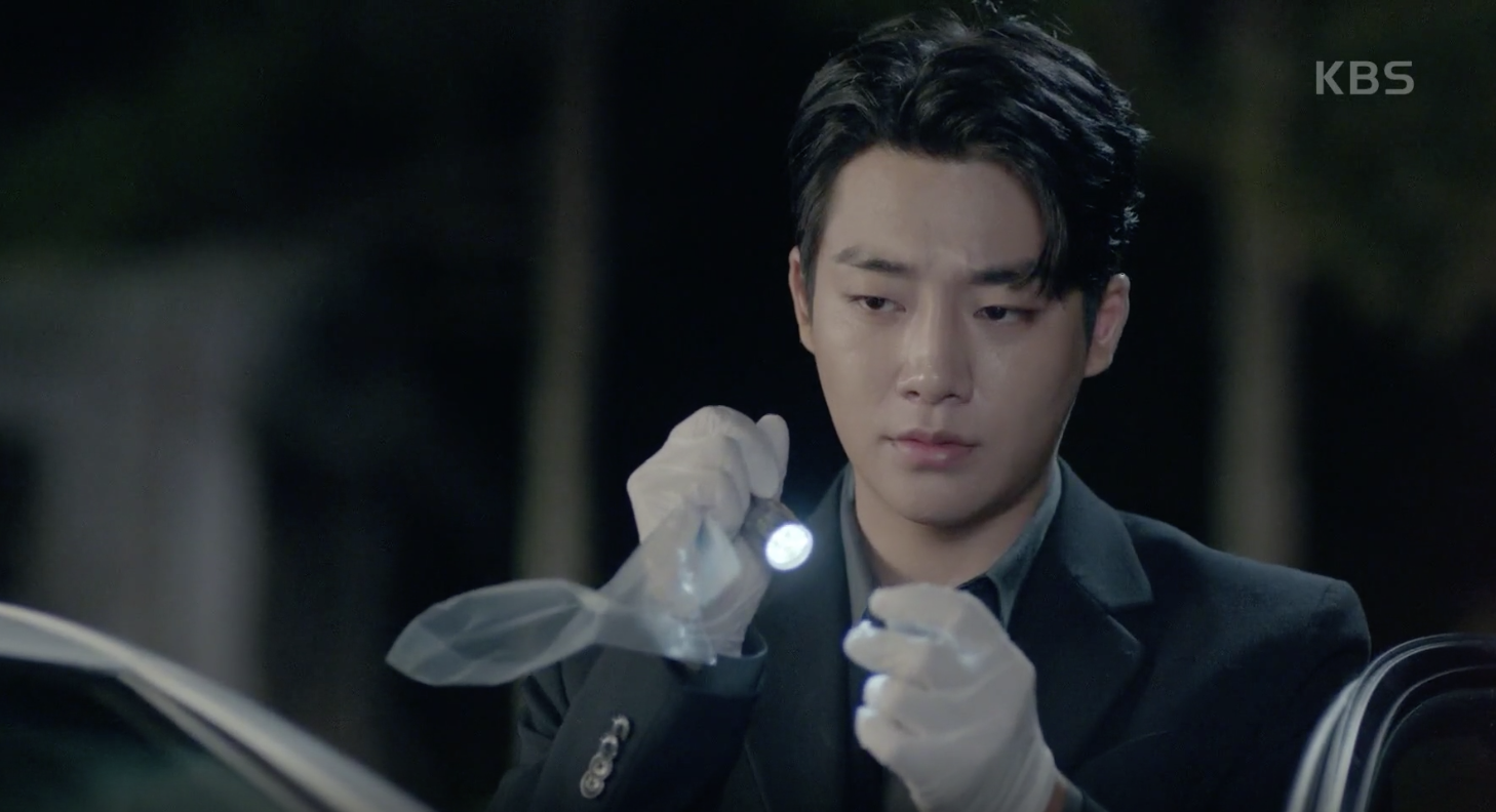 우아한 제국 캡처