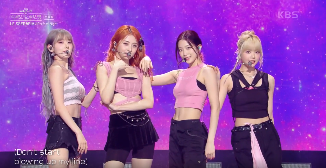 더시즌즈 악뮤의 오날오밤 이미지캡처