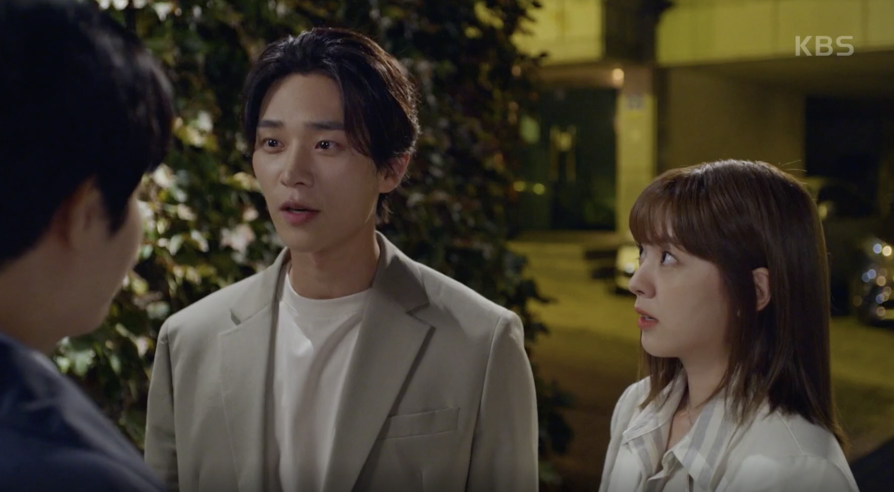 우당탕탕 패밀리 캡처